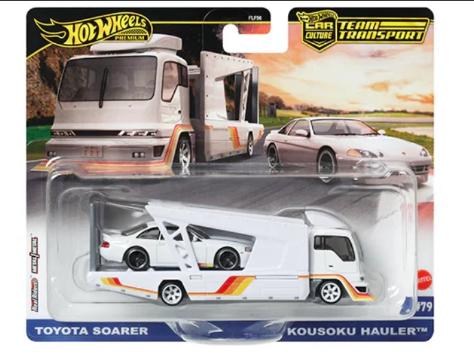 Hot Wheels 2025 Car Culture Team Transport Mix F (FLF56) - Image 2